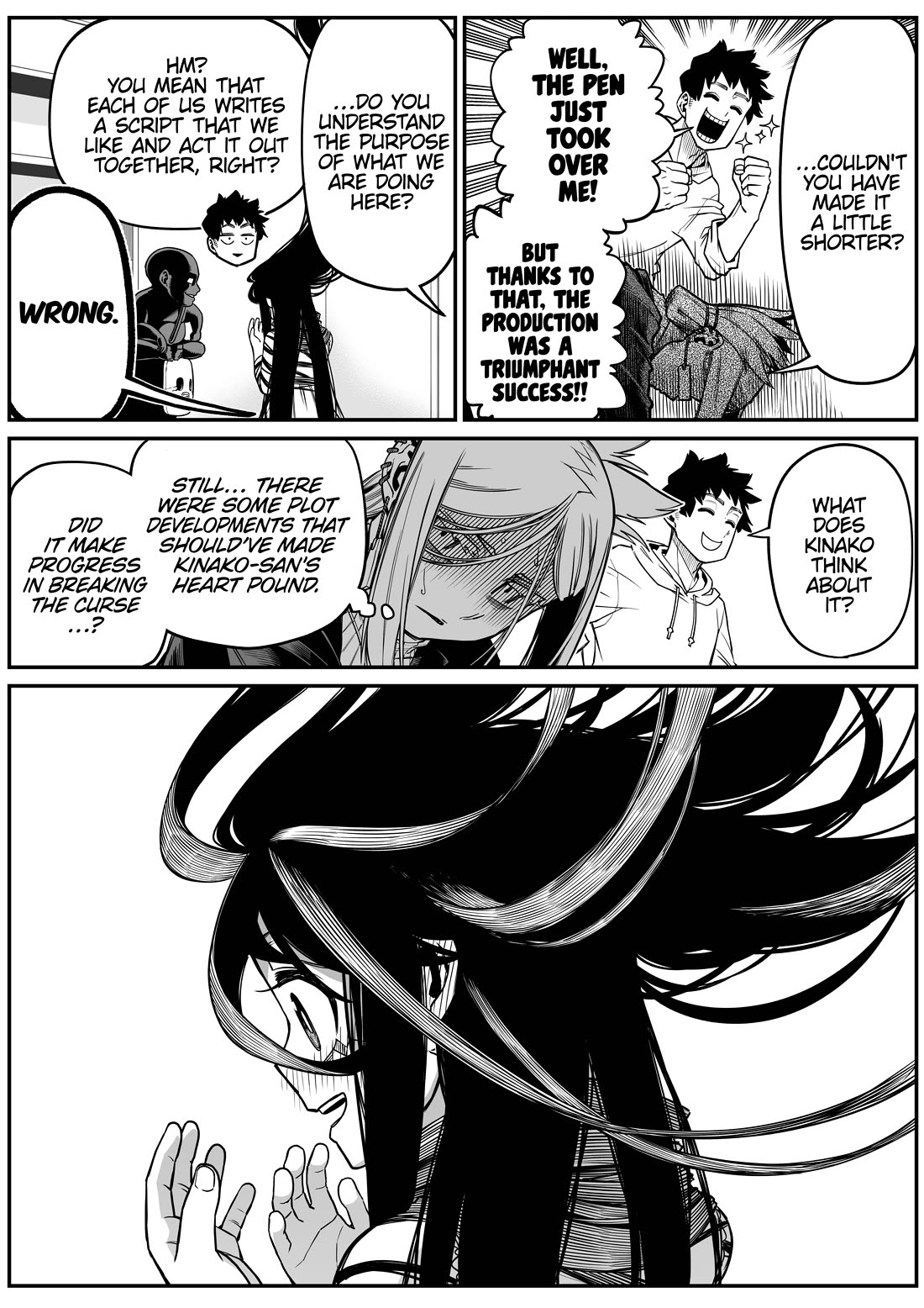 The Strongest Haunted House and the Guy With No Spiritual Sense chapter 32 page 13