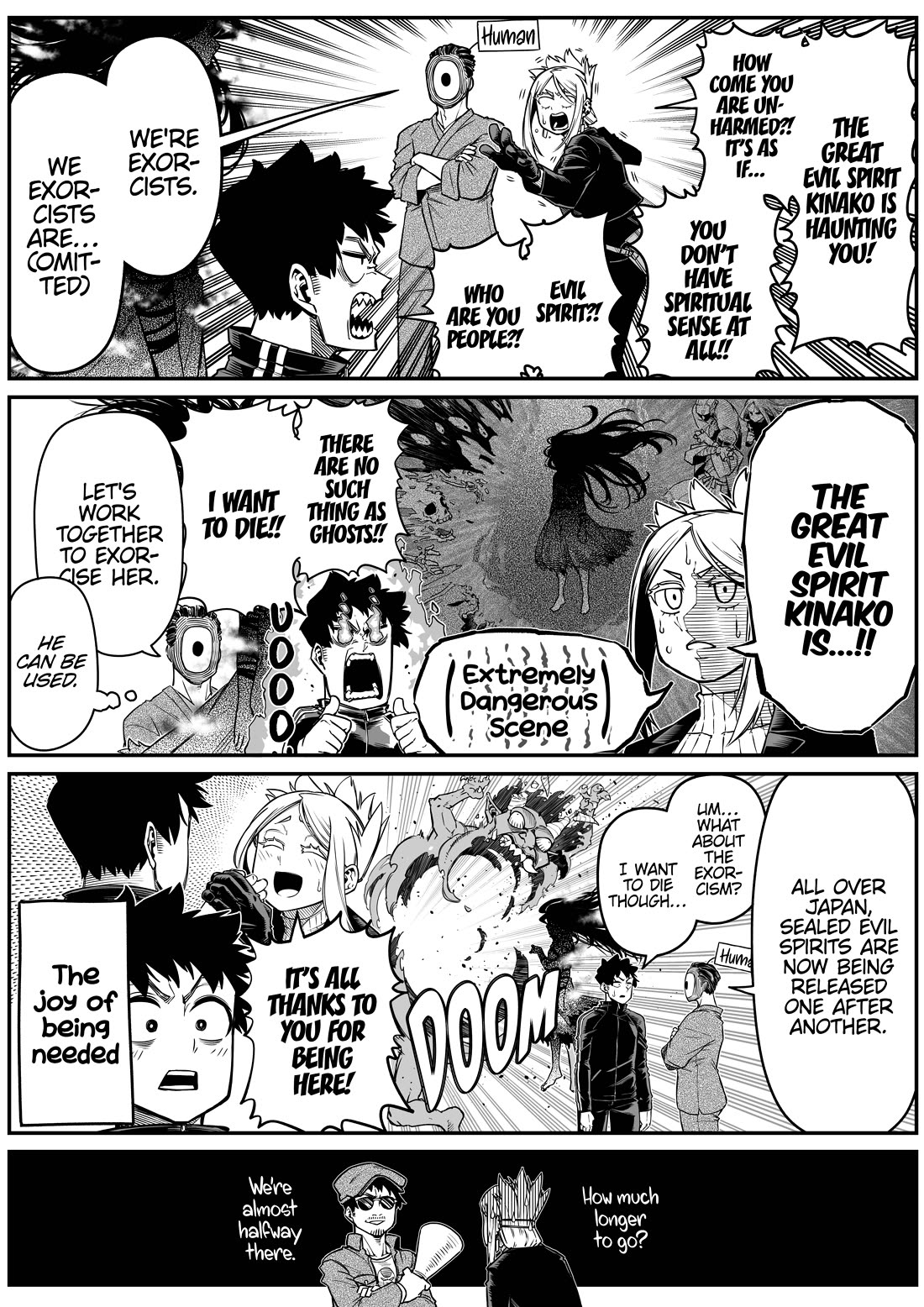 The Strongest Haunted House and the Guy With No Spiritual Sense chapter 32 page 6