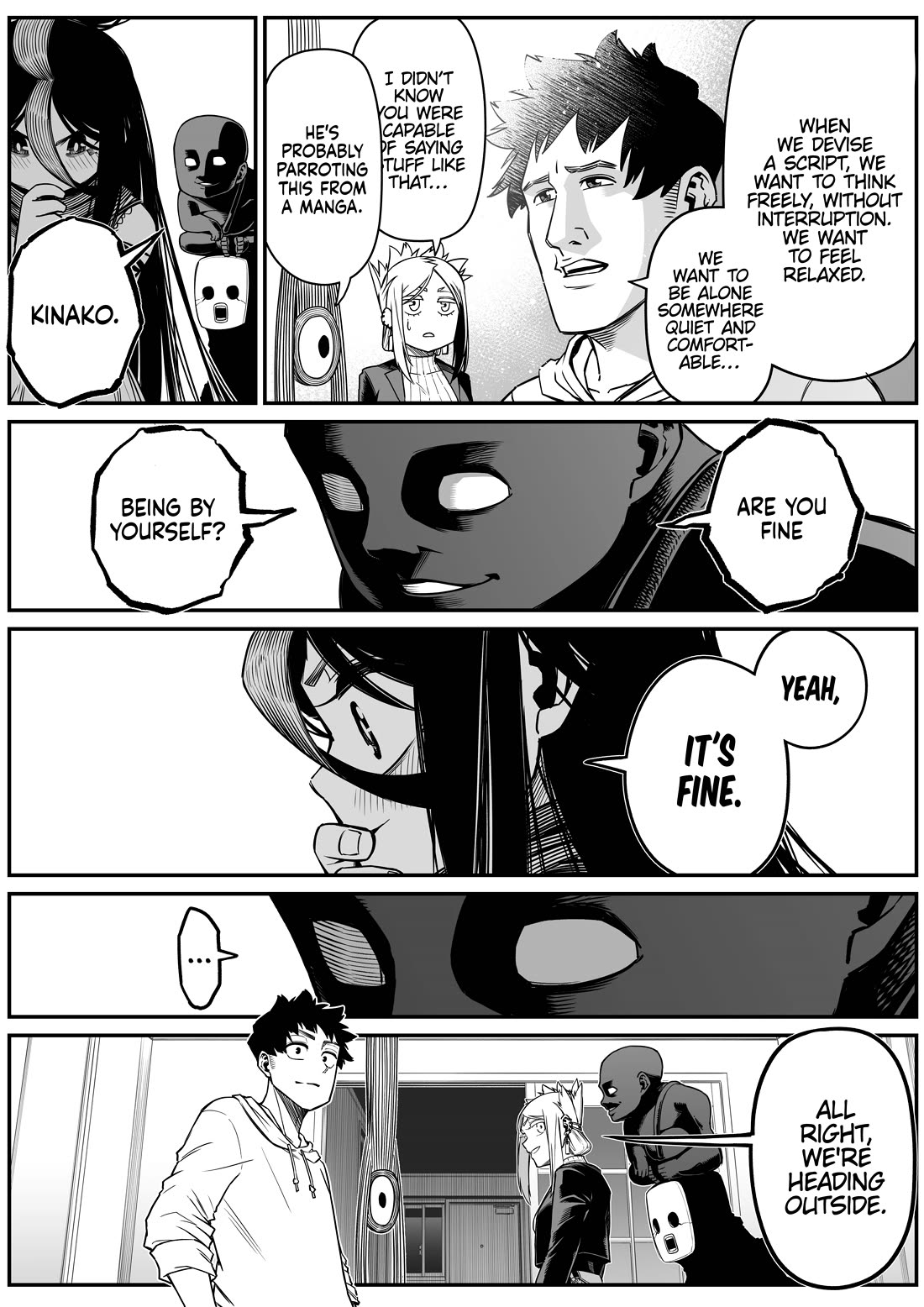 The Strongest Haunted House and the Guy With No Spiritual Sense chapter 33 page 3