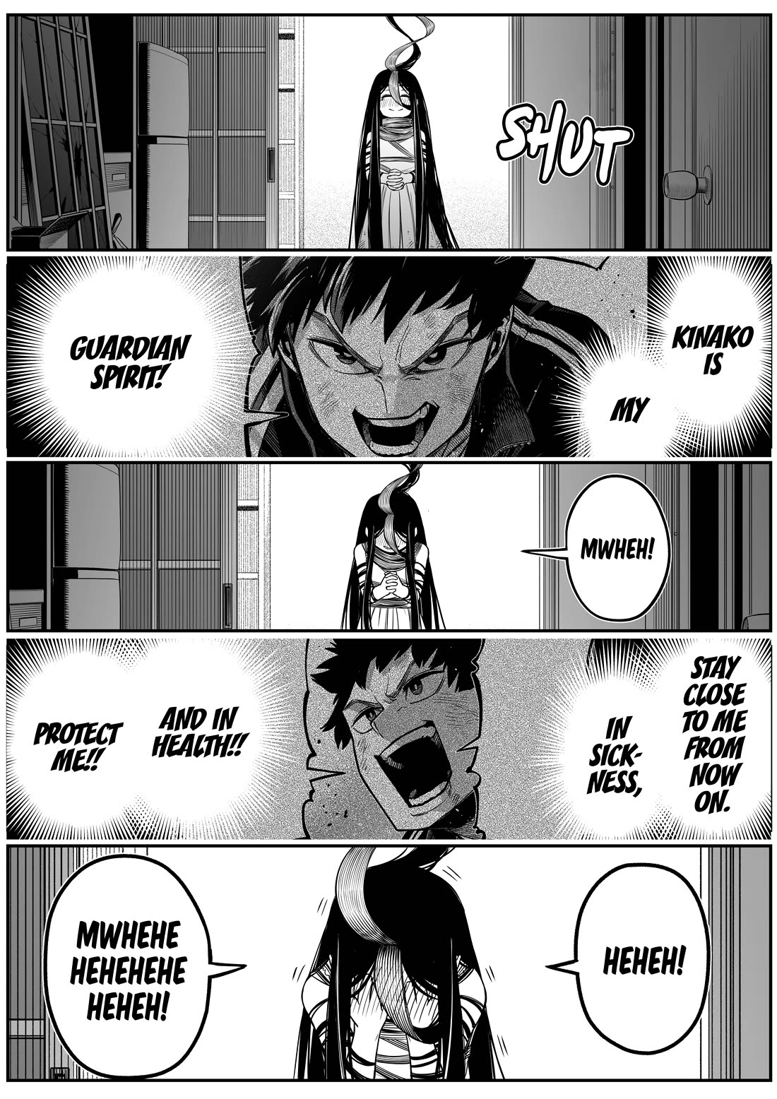 The Strongest Haunted House and the Guy With No Spiritual Sense chapter 33 page 5