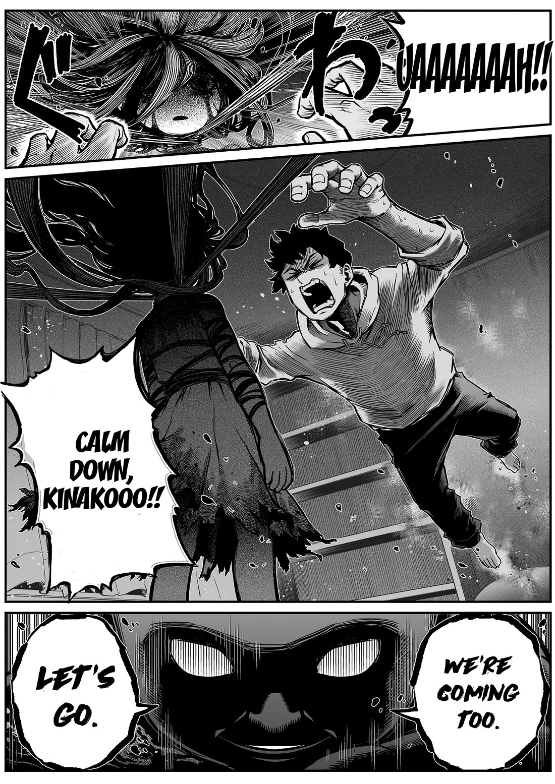 The Strongest Haunted House and the Guy With No Spiritual Sense chapter 36 page 13