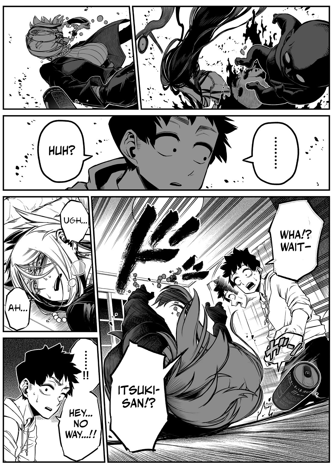 The Strongest Haunted House and the Guy With No Spiritual Sense chapter 36 page 5