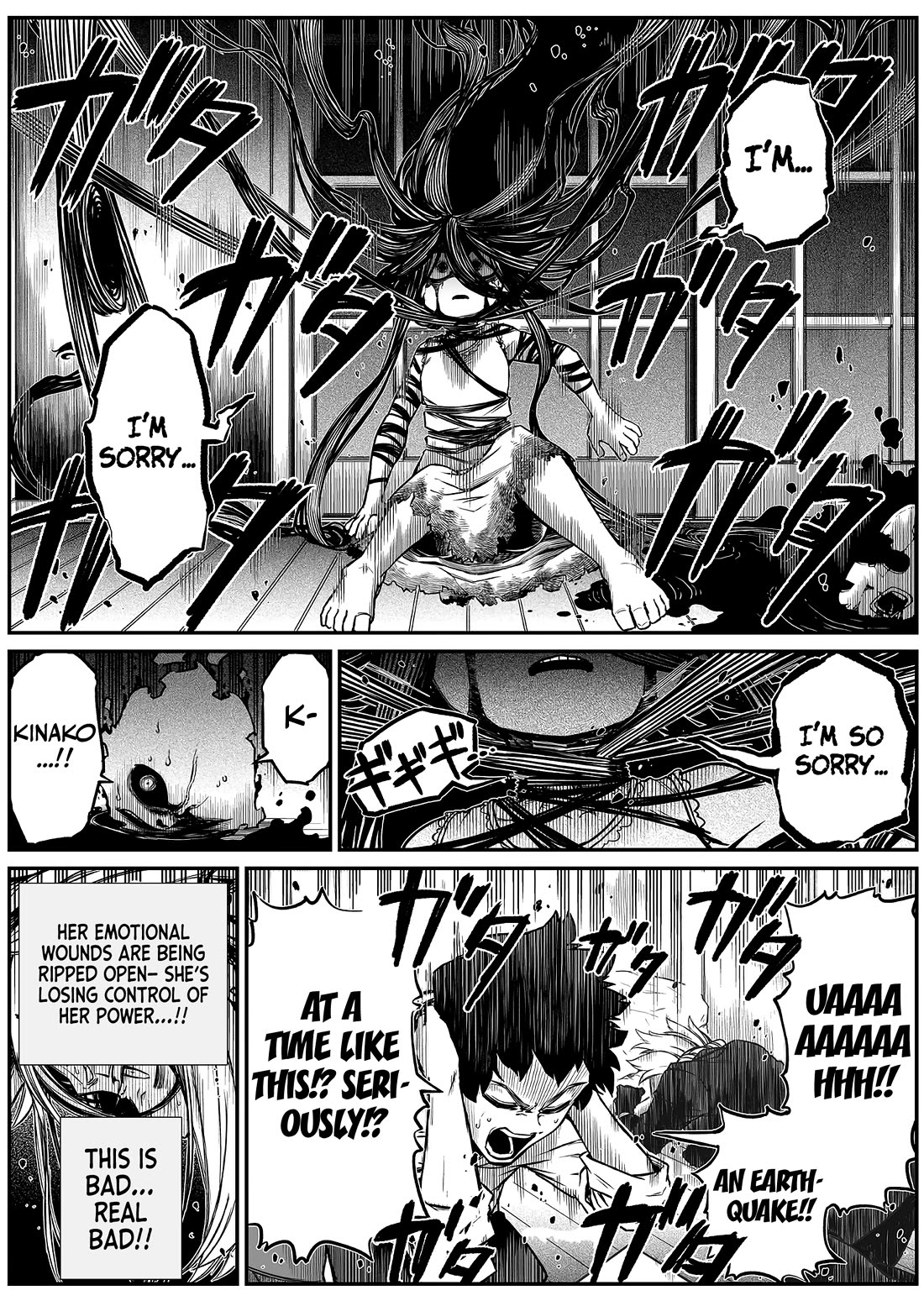 The Strongest Haunted House and the Guy With No Spiritual Sense chapter 36 page 7