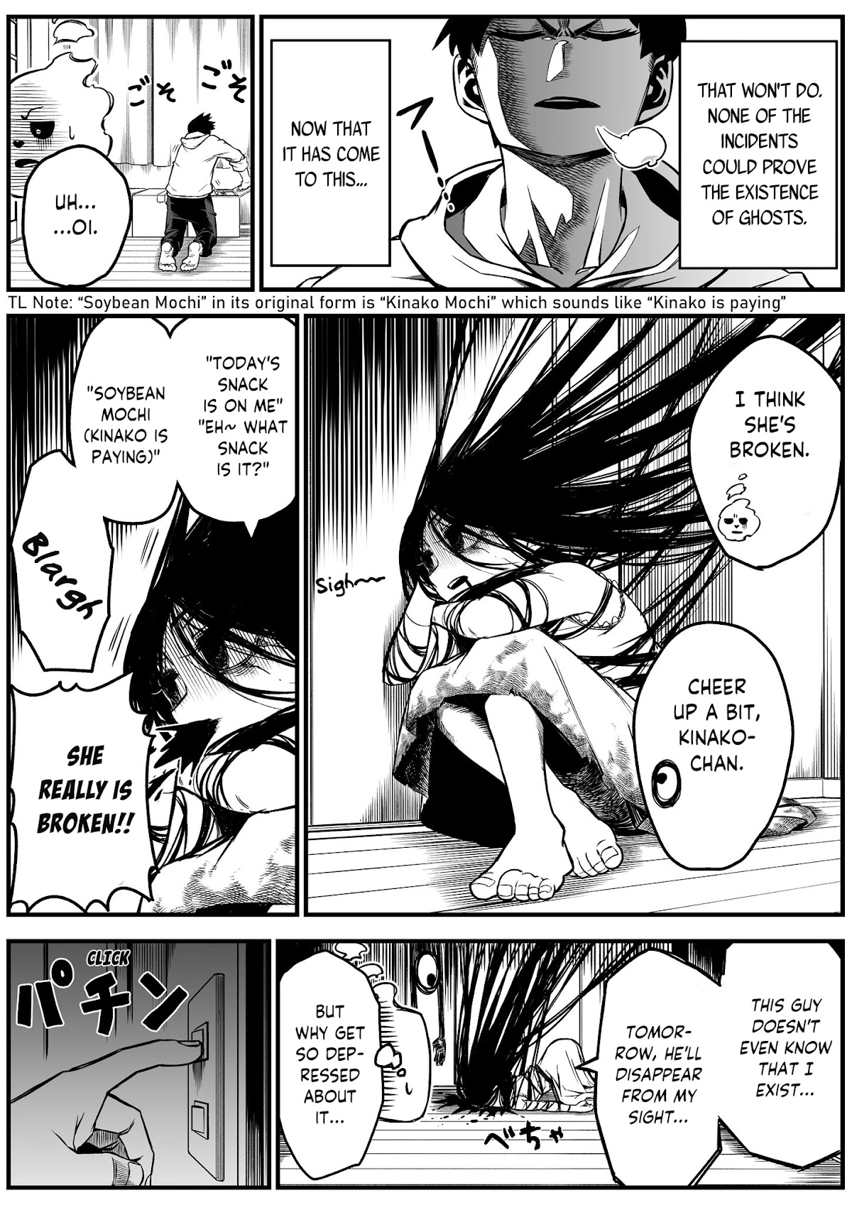 The Strongest Haunted House and the Guy With No Spiritual Sense chapter 5 page 1