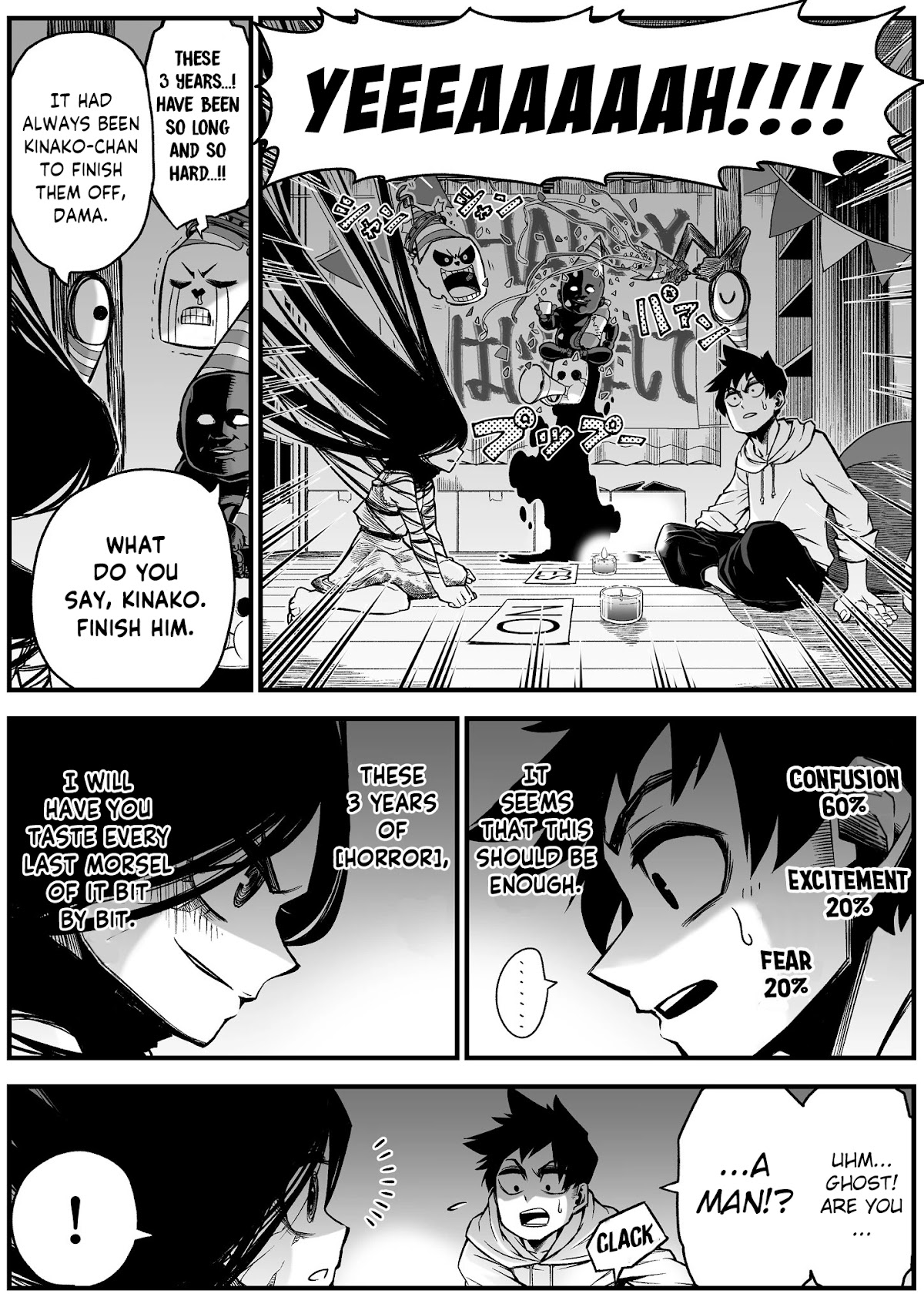 The Strongest Haunted House and the Guy With No Spiritual Sense chapter 6 page 2