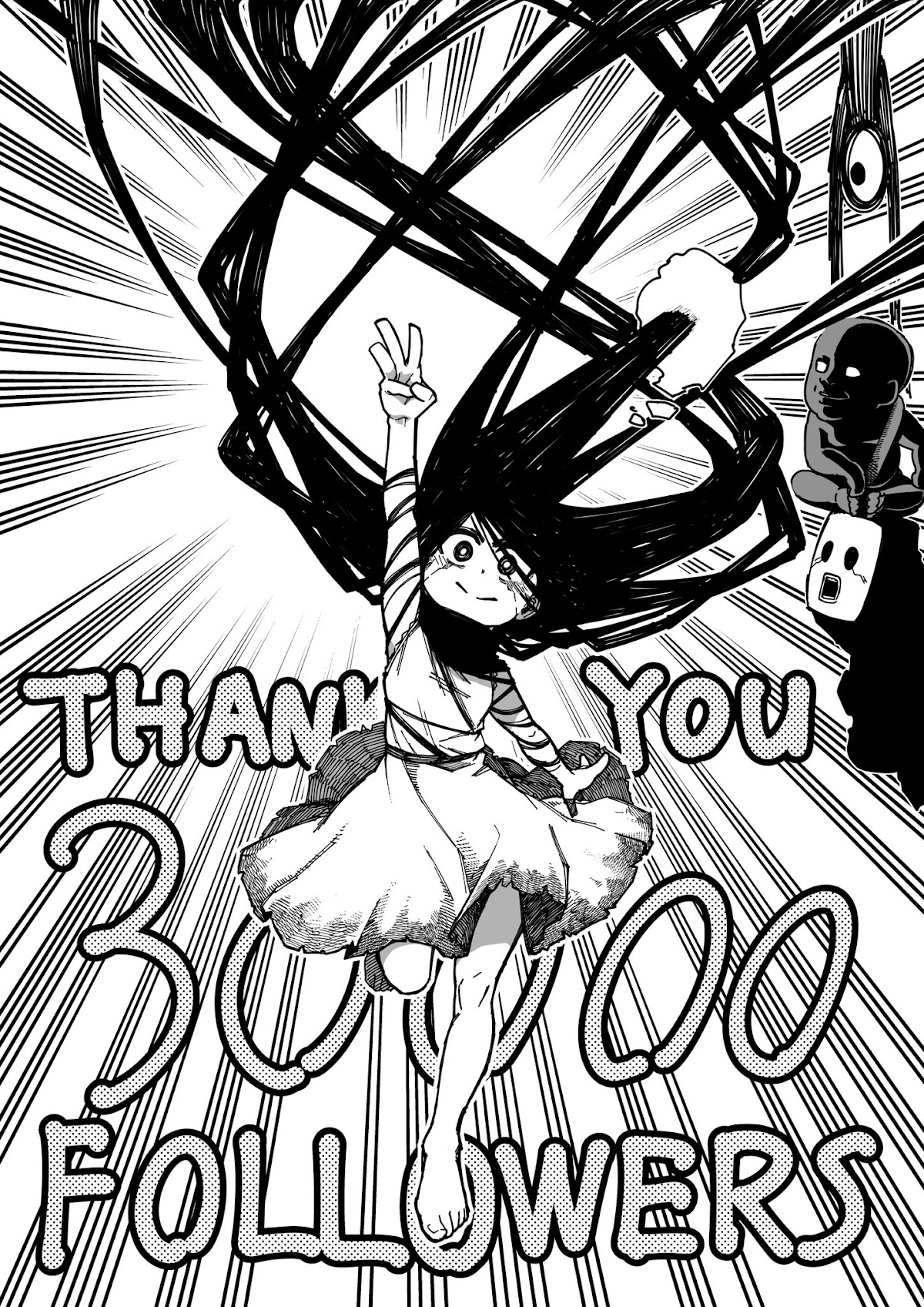 The Strongest Haunted House and the Guy With No Spiritual Sense chapter 8 page 5