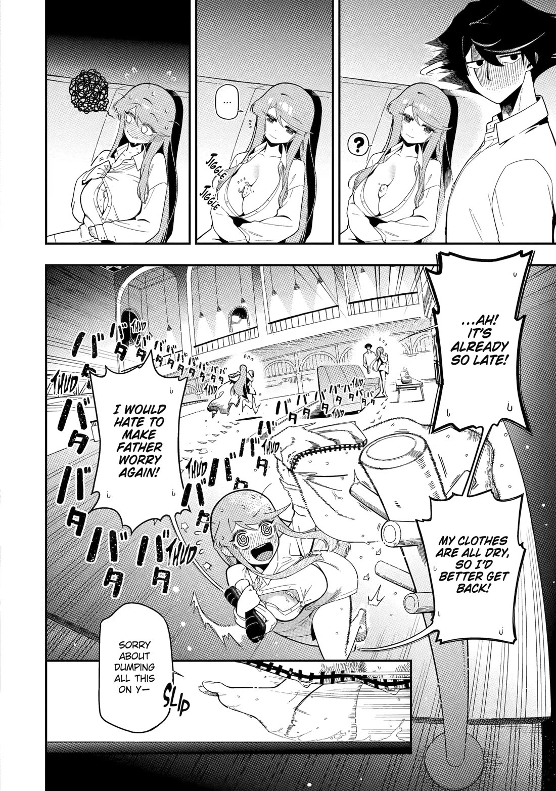 The strongest in another world with assassination skills ~ I, who has mastered alchemy and assassination, dominate the world from behind ~ chapter 24 page 16