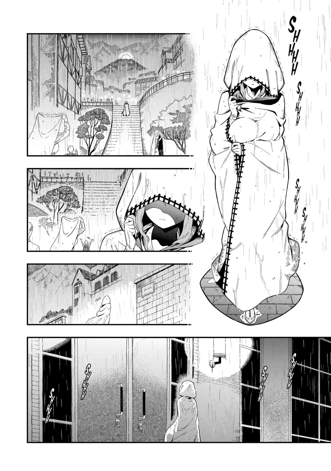 The strongest in another world with assassination skills ~ I, who has mastered alchemy and assassination, dominate the world from behind ~ chapter 24 page 2