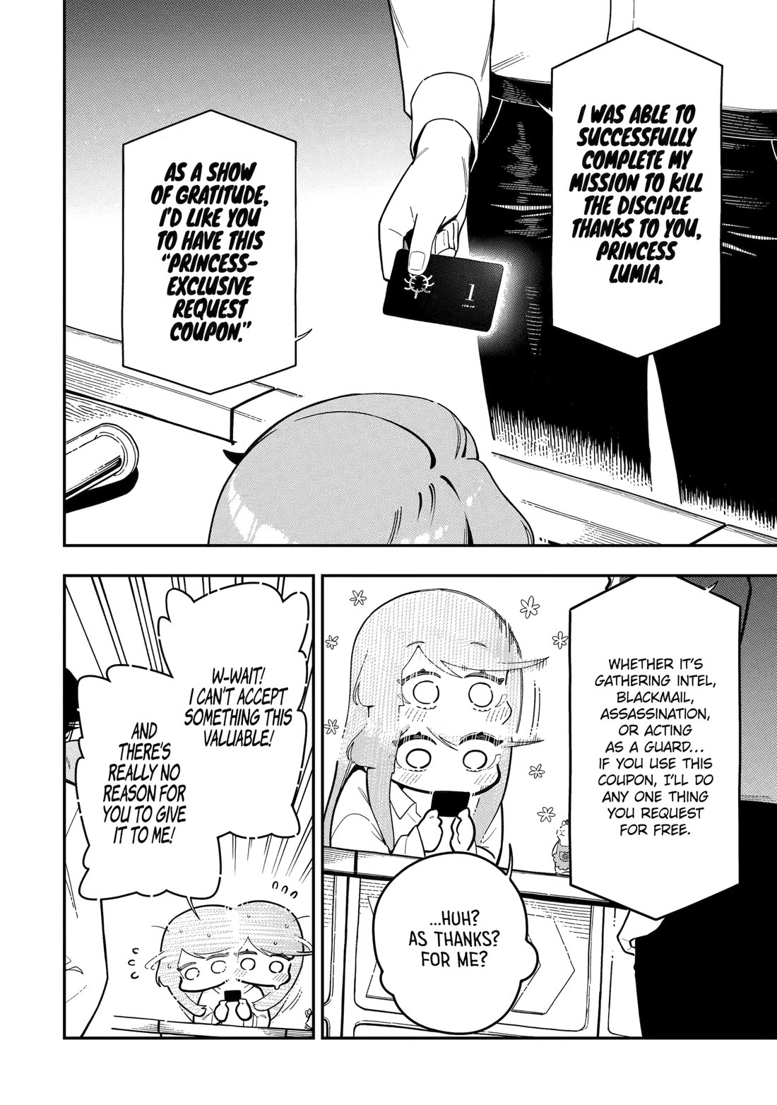 The strongest in another world with assassination skills ~ I, who has mastered alchemy and assassination, dominate the world from behind ~ chapter 24 page 24