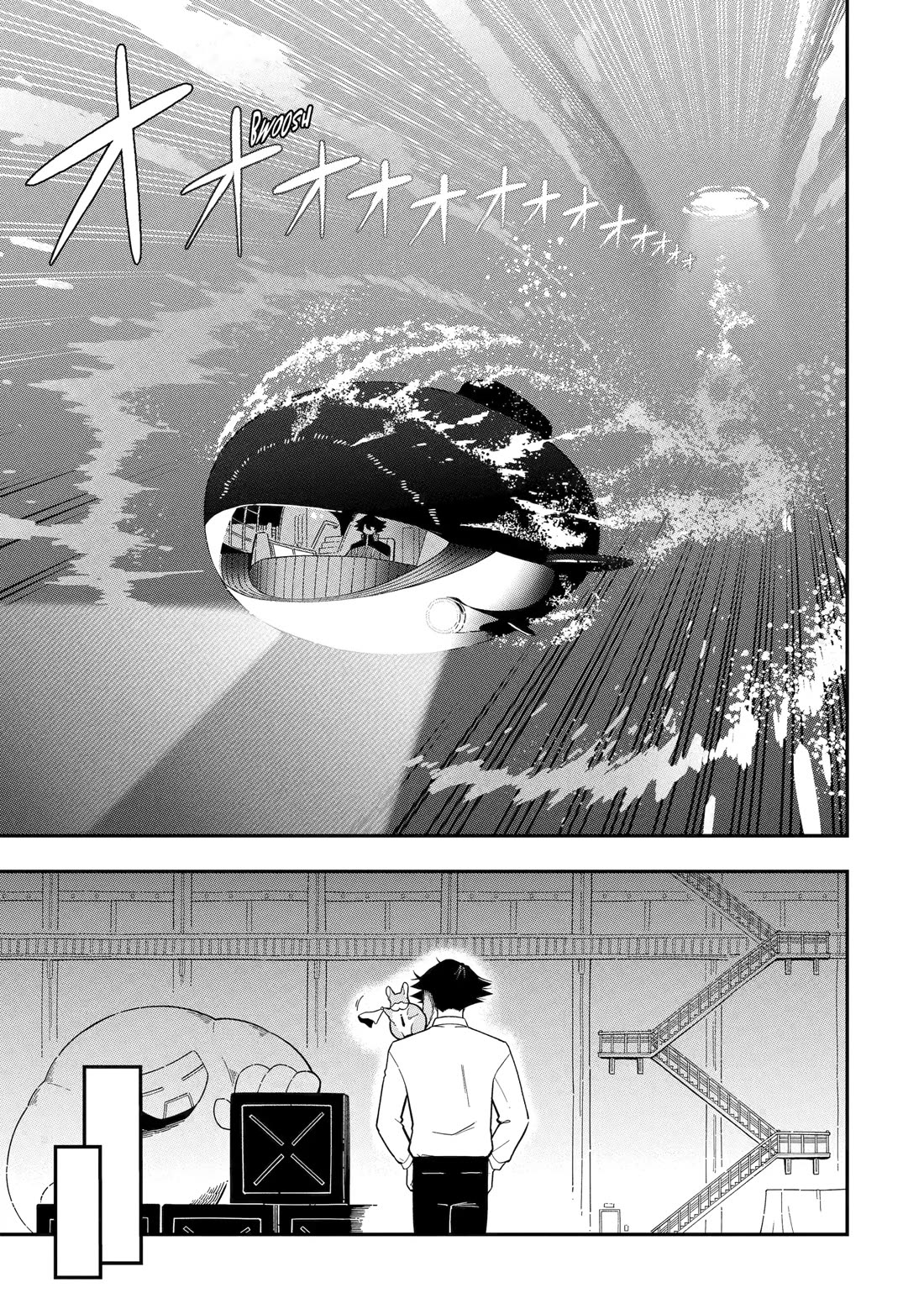 The strongest in another world with assassination skills ~ I, who has mastered alchemy and assassination, dominate the world from behind ~ chapter 24 page 31