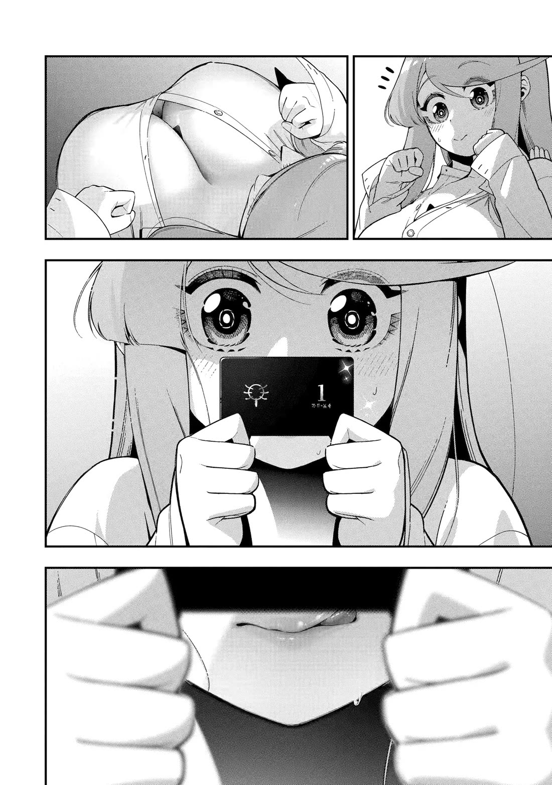 The strongest in another world with assassination skills ~ I, who has mastered alchemy and assassination, dominate the world from behind ~ chapter 24 page 40