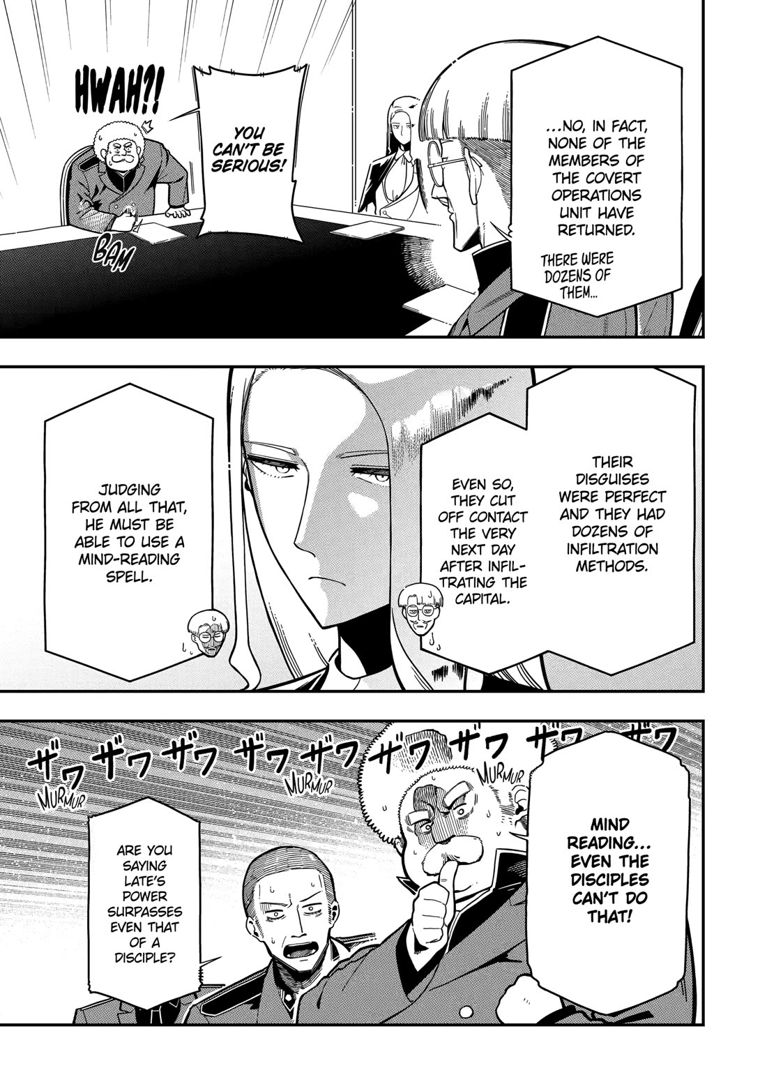 The strongest in another world with assassination skills ~ I, who has mastered alchemy and assassination, dominate the world from behind ~ chapter 26 page 21