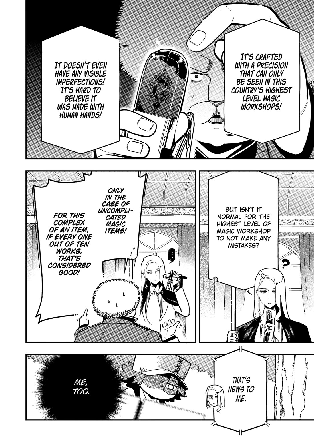 The strongest in another world with assassination skills ~ I, who has mastered alchemy and assassination, dominate the world from behind ~ chapter 26 page 32