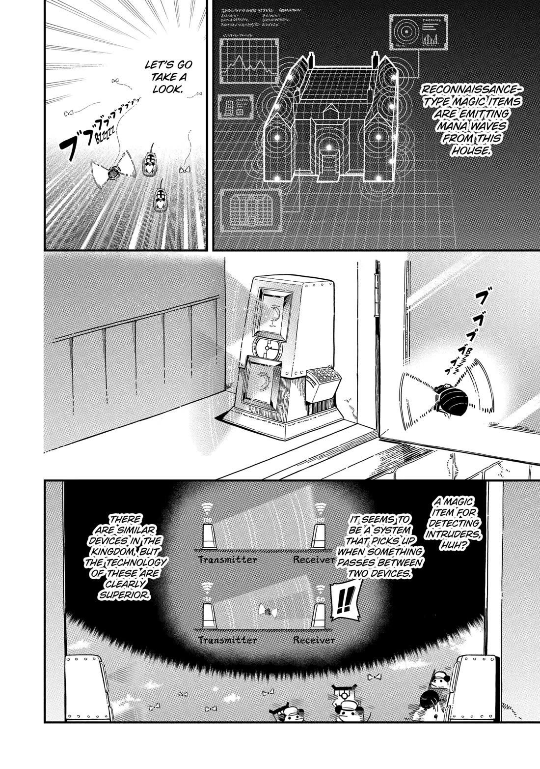 The strongest in another world with assassination skills ~ I, who has mastered alchemy and assassination, dominate the world from behind ~ chapter 26 page 8