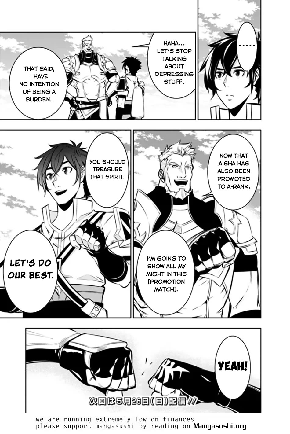 The Strongest Magical Swordsman Ever Reborn as an F-Rank Adventurer. chapter 110 page 16