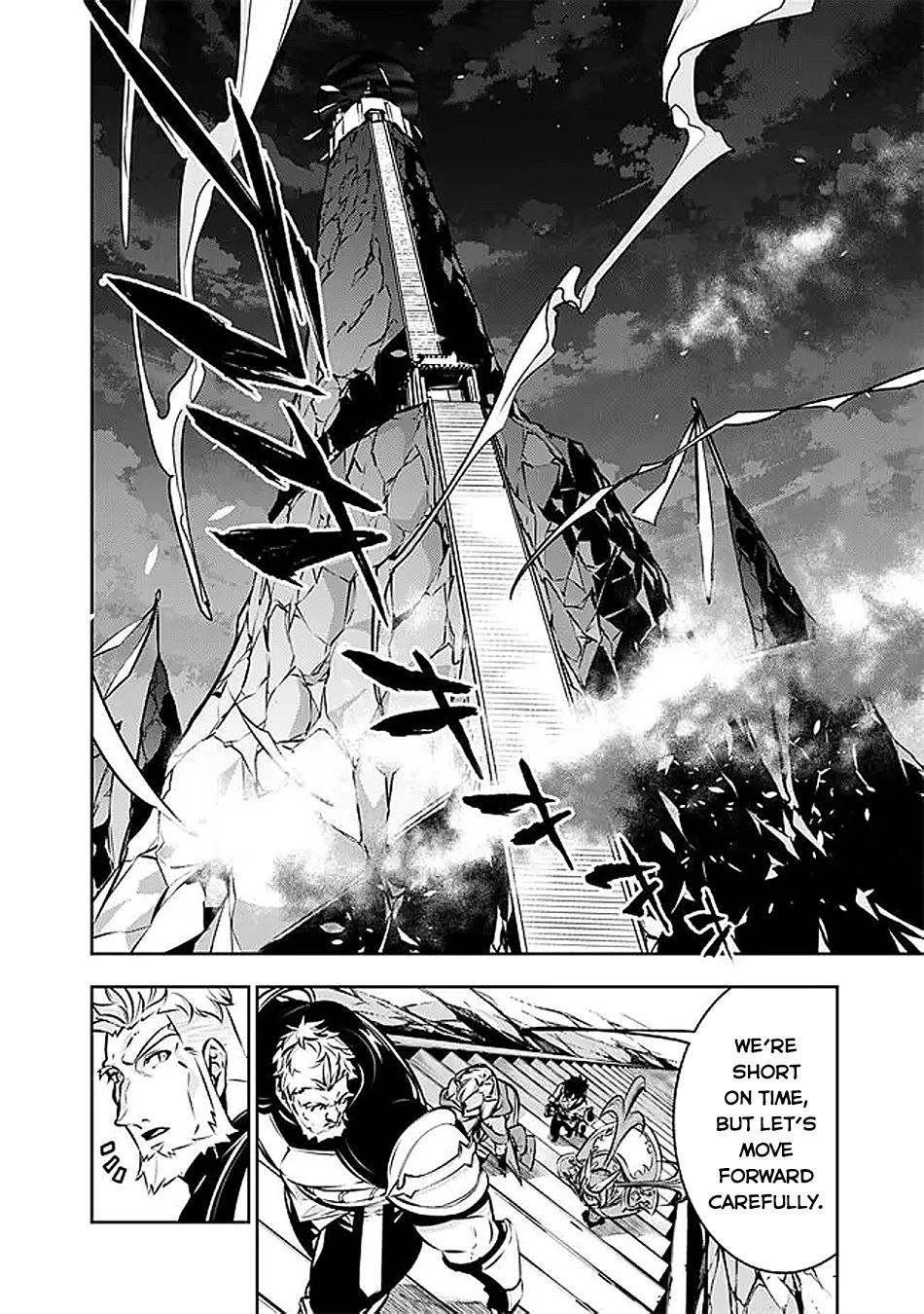 The Strongest Magical Swordsman Ever Reborn as an F-Rank Adventurer. chapter 130 page 9