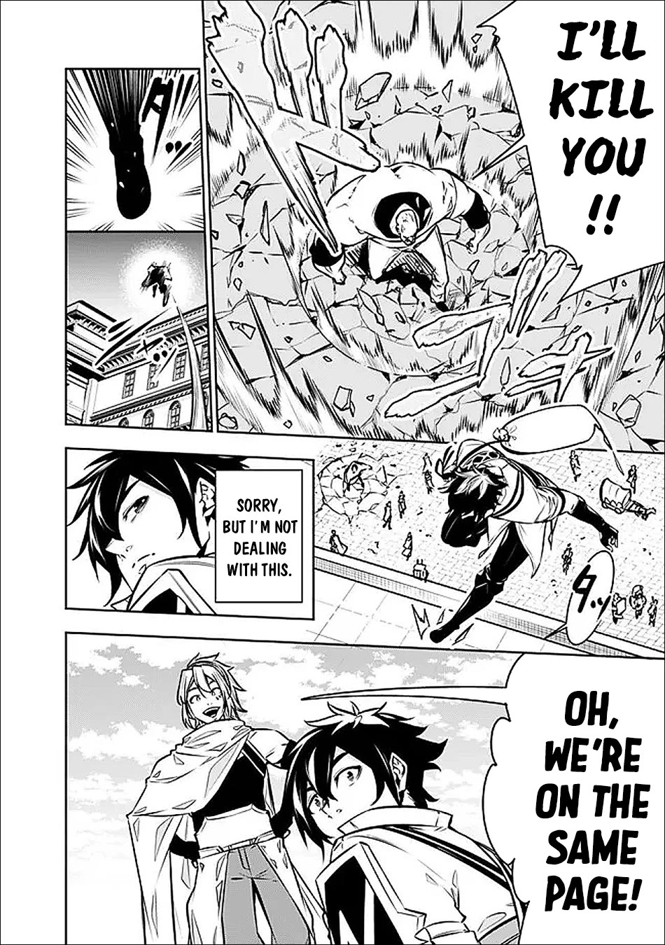 The Strongest Magical Swordsman Ever Reborn as an F-Rank Adventurer. chapter 144 page 12