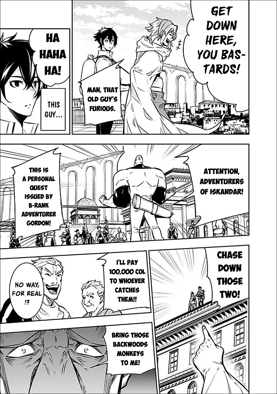 The Strongest Magical Swordsman Ever Reborn as an F-Rank Adventurer. chapter 144 page 13