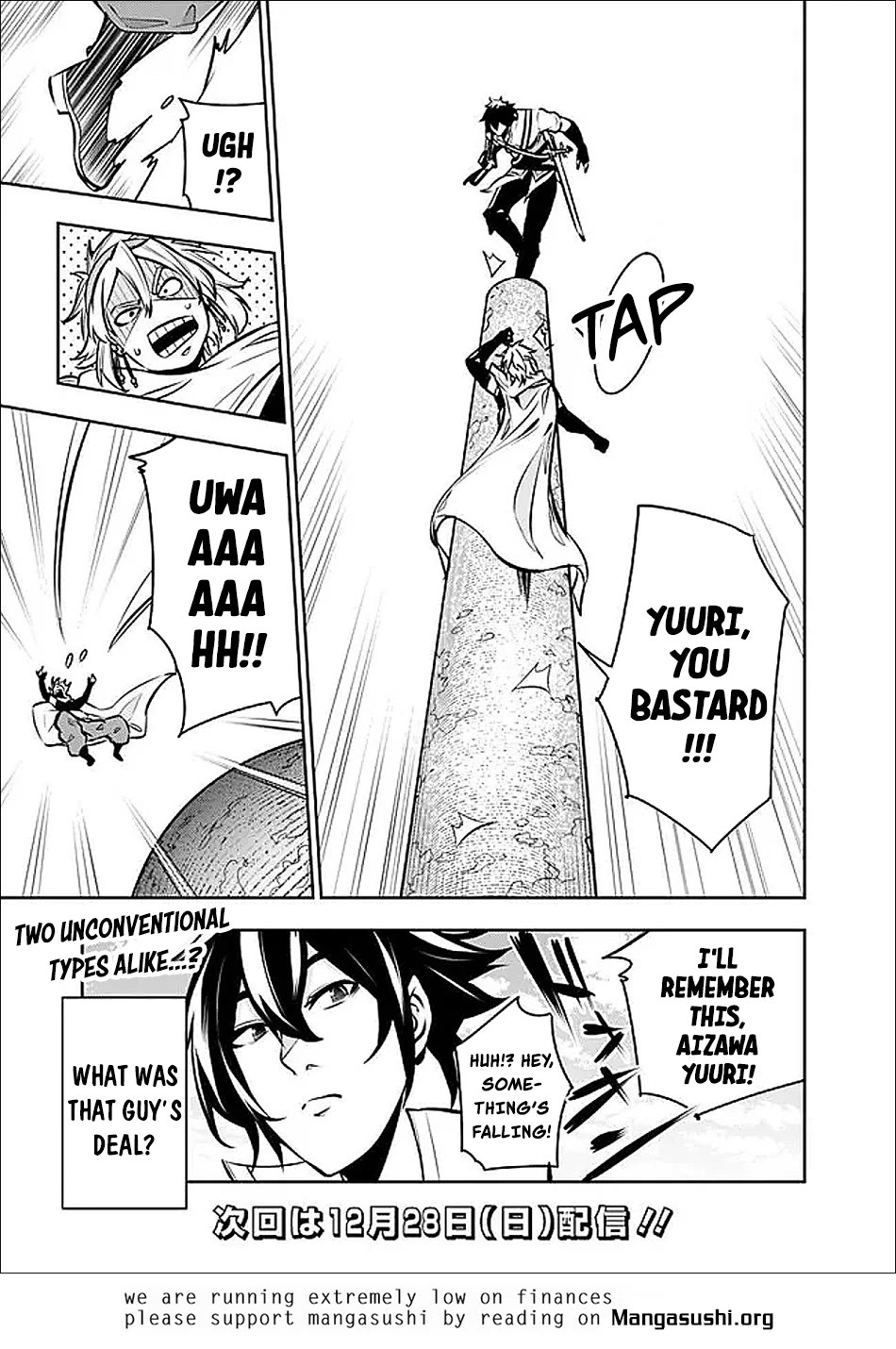 The Strongest Magical Swordsman Ever Reborn as an F-Rank Adventurer. chapter 144 page 19