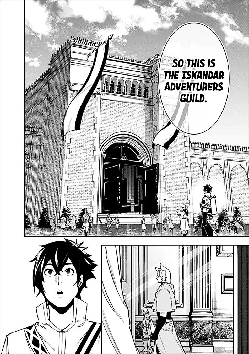 The Strongest Magical Swordsman Ever Reborn as an F-Rank Adventurer. chapter 145 page 3