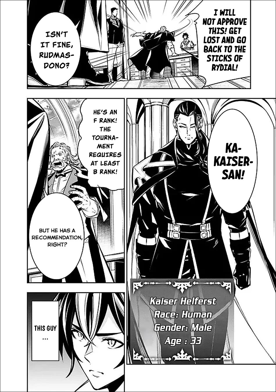 The Strongest Magical Swordsman Ever Reborn as an F-Rank Adventurer. chapter 145 page 7