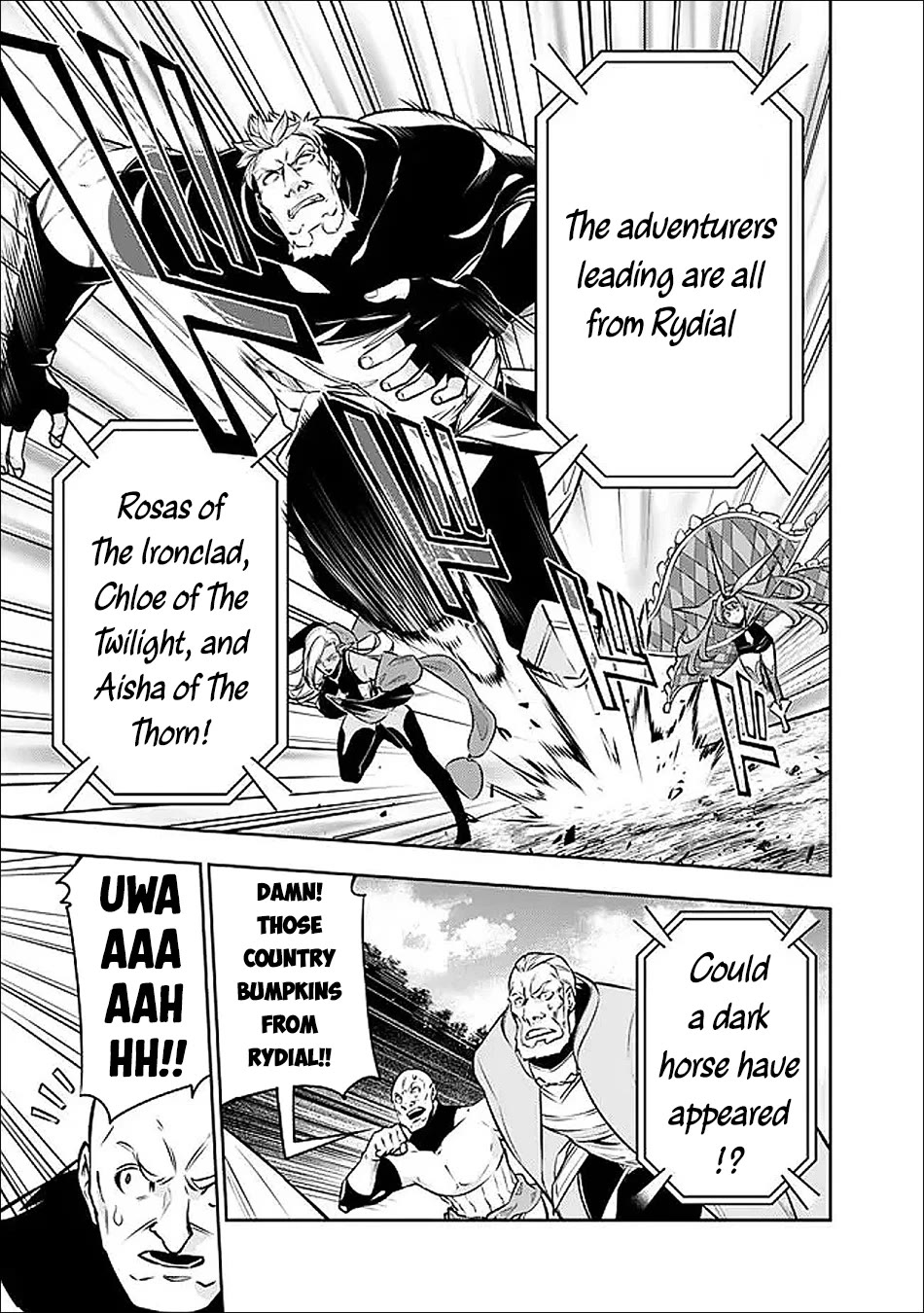 The Strongest Magical Swordsman Ever Reborn as an F-Rank Adventurer. chapter 146 page 12