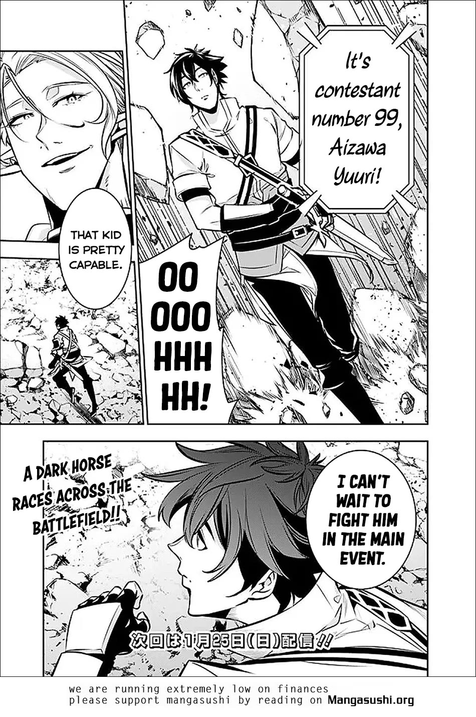 The Strongest Magical Swordsman Ever Reborn as an F-Rank Adventurer. chapter 146 page 16