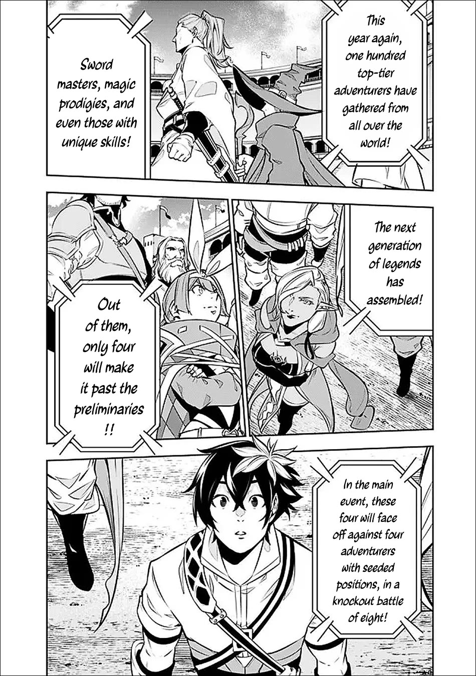 The Strongest Magical Swordsman Ever Reborn as an F-Rank Adventurer. chapter 146 page 5