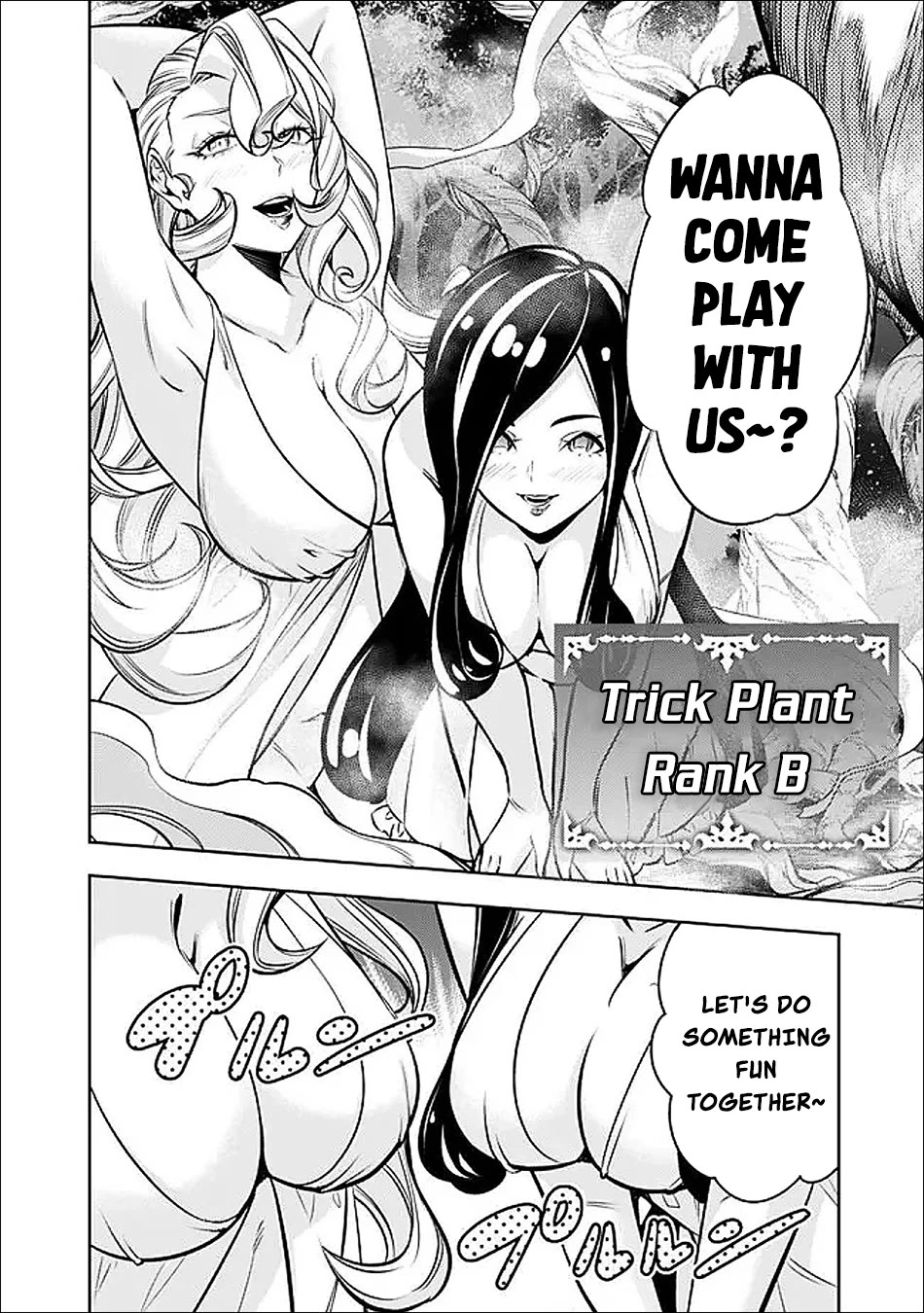 The Strongest Magical Swordsman Ever Reborn as an F-Rank Adventurer. chapter 147 page 5