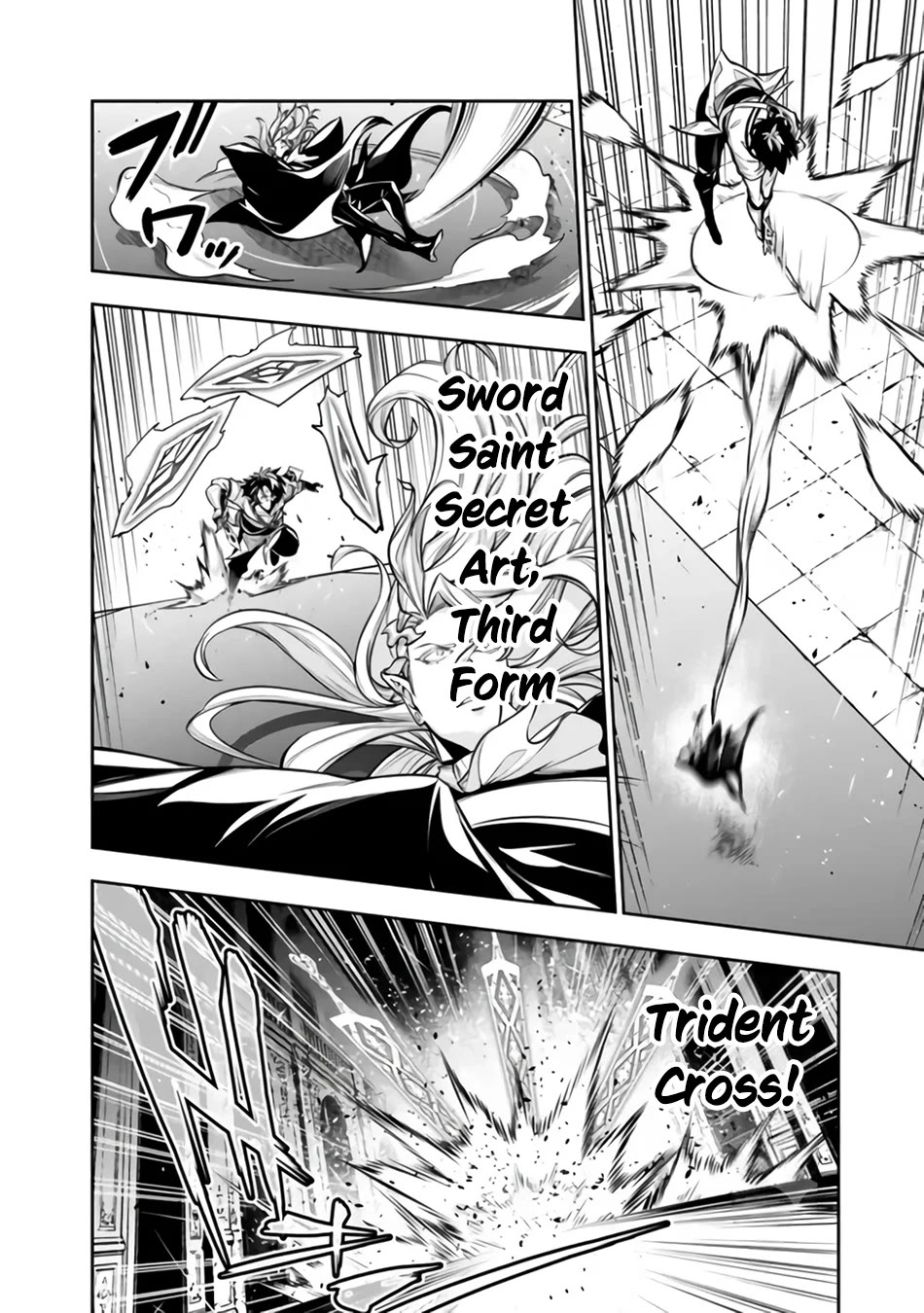 The Strongest Magical Swordsman Ever Reborn as an F-Rank Adventurer. chapter 158 page 5