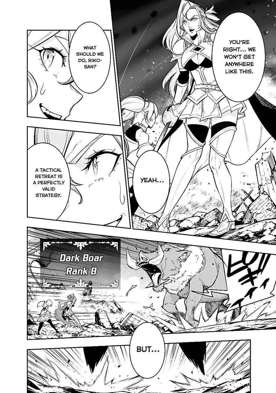 The Strongest Magical Swordsman Ever Reborn as an F-Rank Adventurer. chapter 159 page 3
