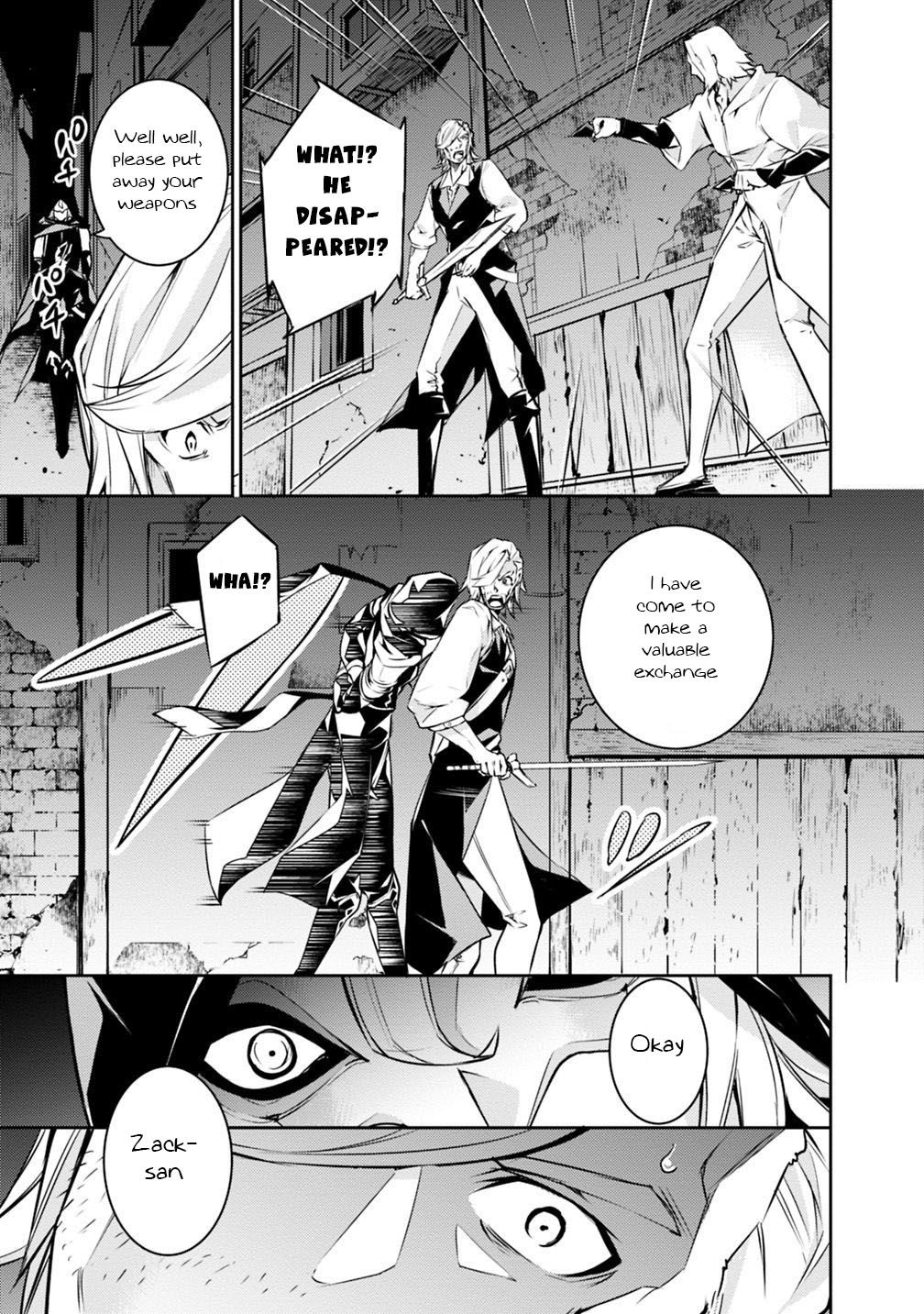 The Strongest Magical Swordsman Ever Reborn as an F-Rank Adventurer. chapter 16 page 4