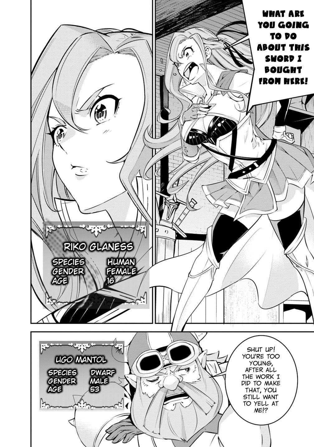 The Strongest Magical Swordsman Ever Reborn as an F-Rank Adventurer. chapter 16 page 9