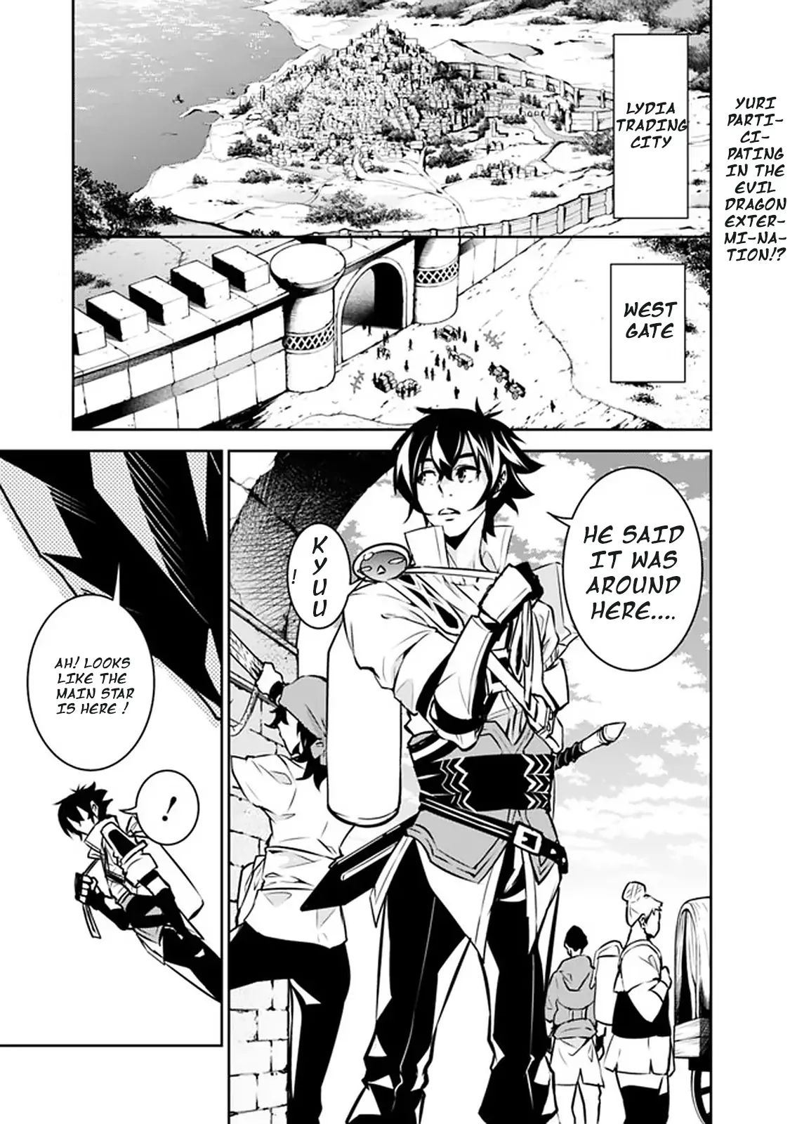 The Strongest Magical Swordsman Ever Reborn as an F-Rank Adventurer. chapter 32 page 1