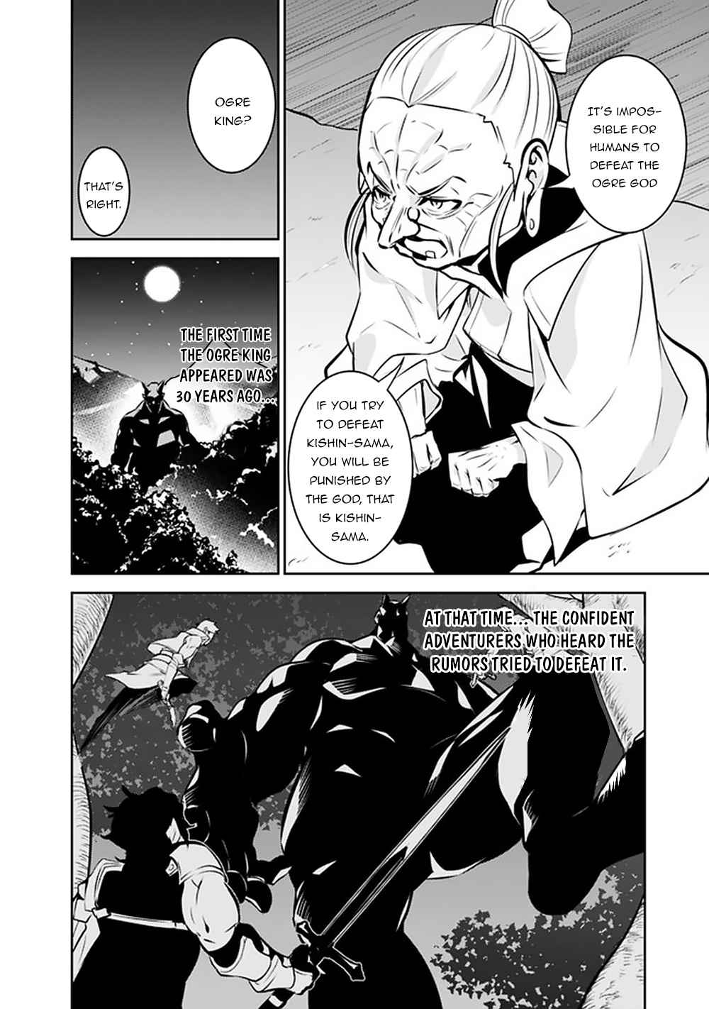 The Strongest Magical Swordsman Ever Reborn as an F-Rank Adventurer. chapter 47 page 12