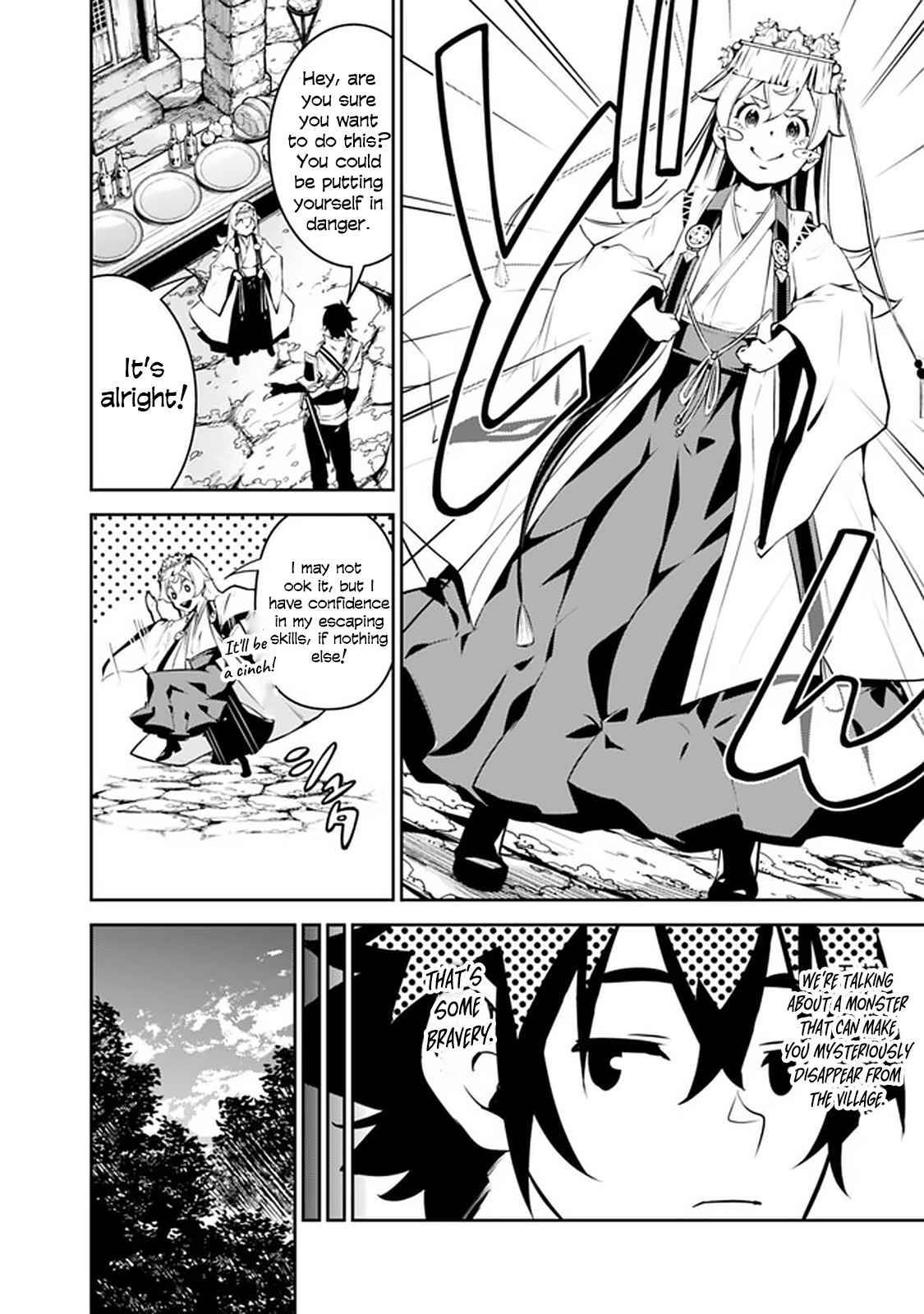 The Strongest Magical Swordsman Ever Reborn as an F-Rank Adventurer. chapter 51 page 2