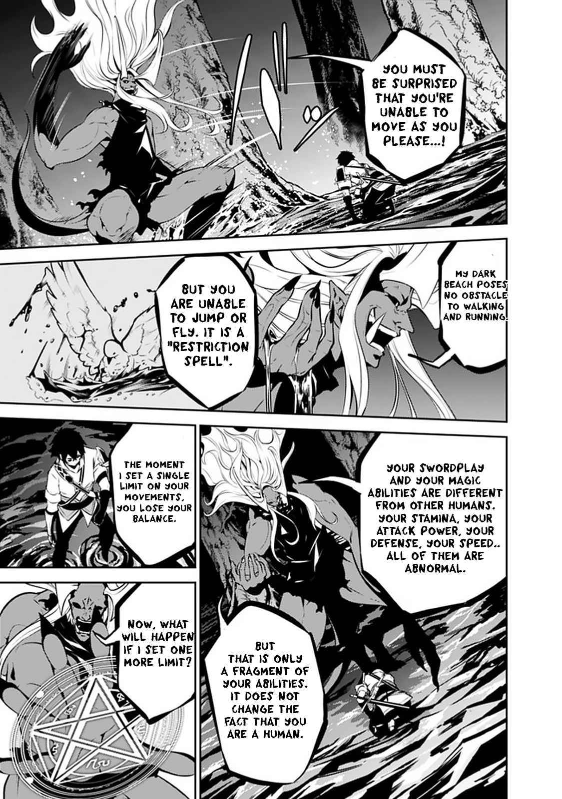 The Strongest Magical Swordsman Ever Reborn as an F-Rank Adventurer. chapter 54 page 7