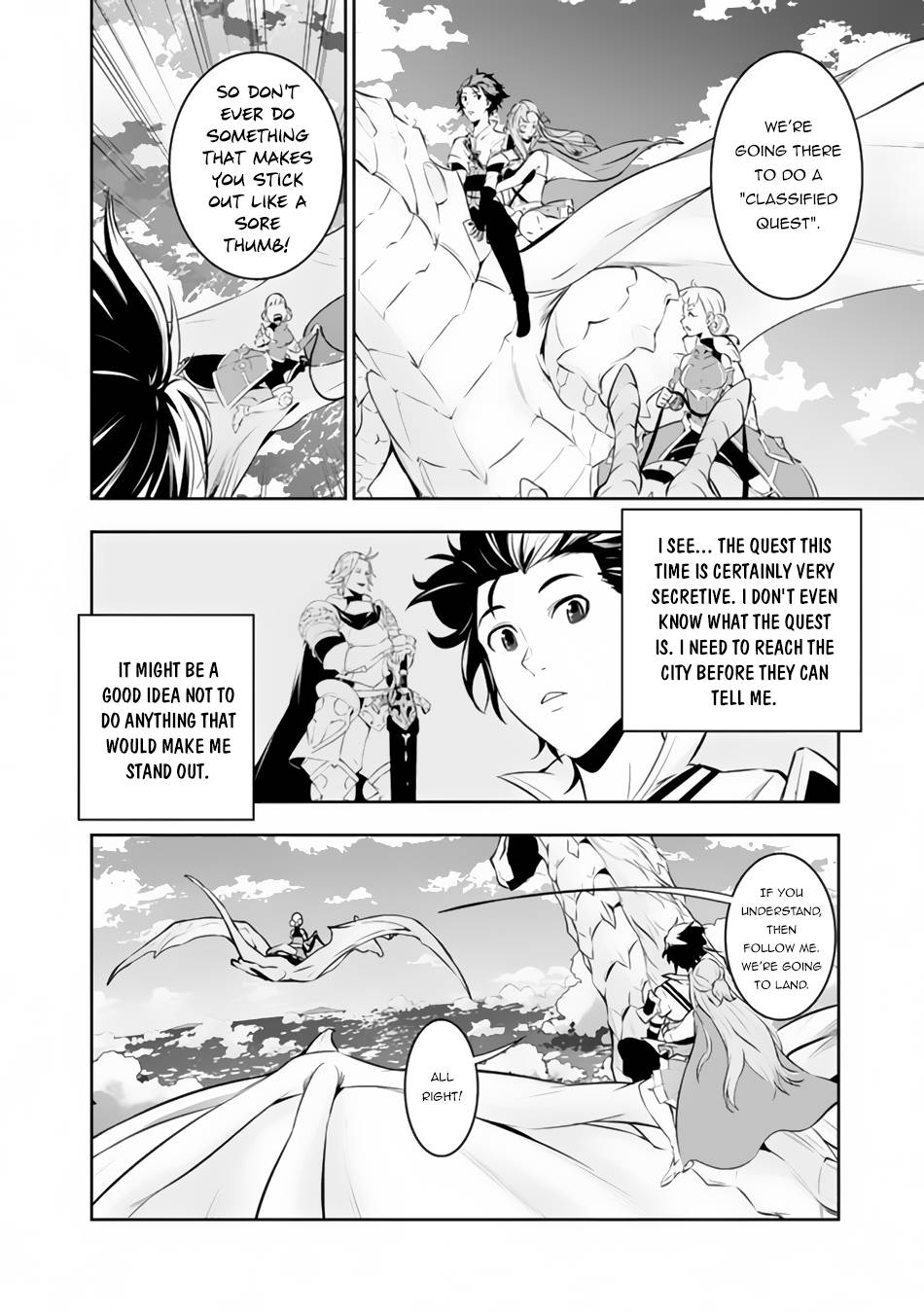 The Strongest Magical Swordsman Ever Reborn as an F-Rank Adventurer. chapter 66 page 6