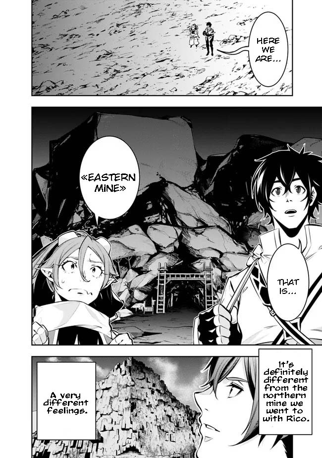 The Strongest Magical Swordsman Ever Reborn as an F-Rank Adventurer. chapter 85 page 4