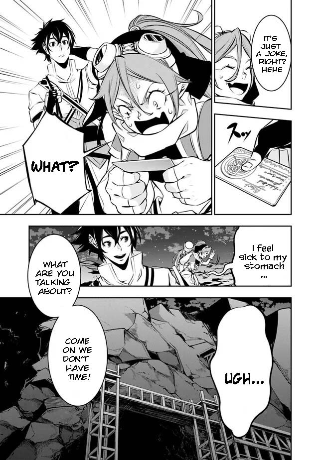 The Strongest Magical Swordsman Ever Reborn as an F-Rank Adventurer. chapter 85 page 7