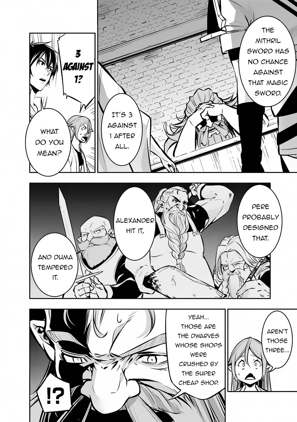 The Strongest Magical Swordsman Ever Reborn as an F-Rank Adventurer. chapter 88 page 5