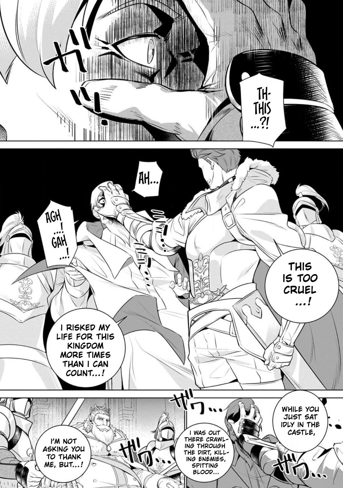 The Strongest Old Knight Commander is Celebrated as a Hero in the Countryside After Being Cheated on and Exiled chapter 1 page 19