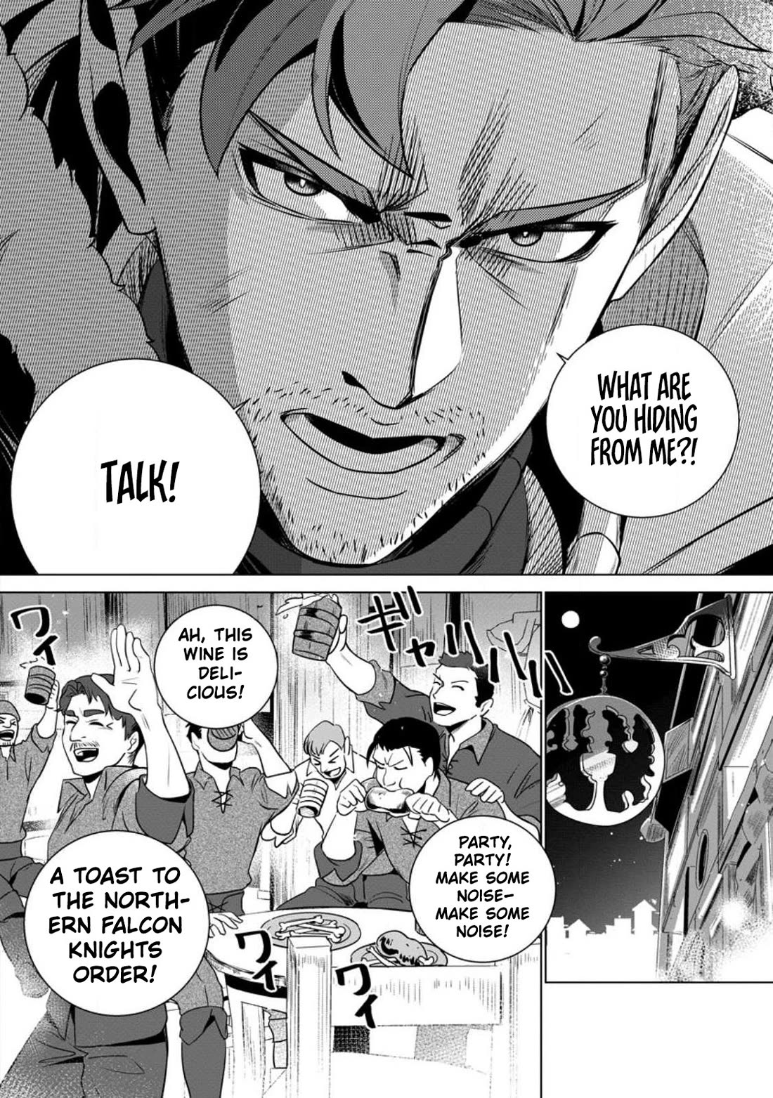 The Strongest Old Knight Commander is Celebrated as a Hero in the Countryside After Being Cheated on and Exiled chapter 1 page 20