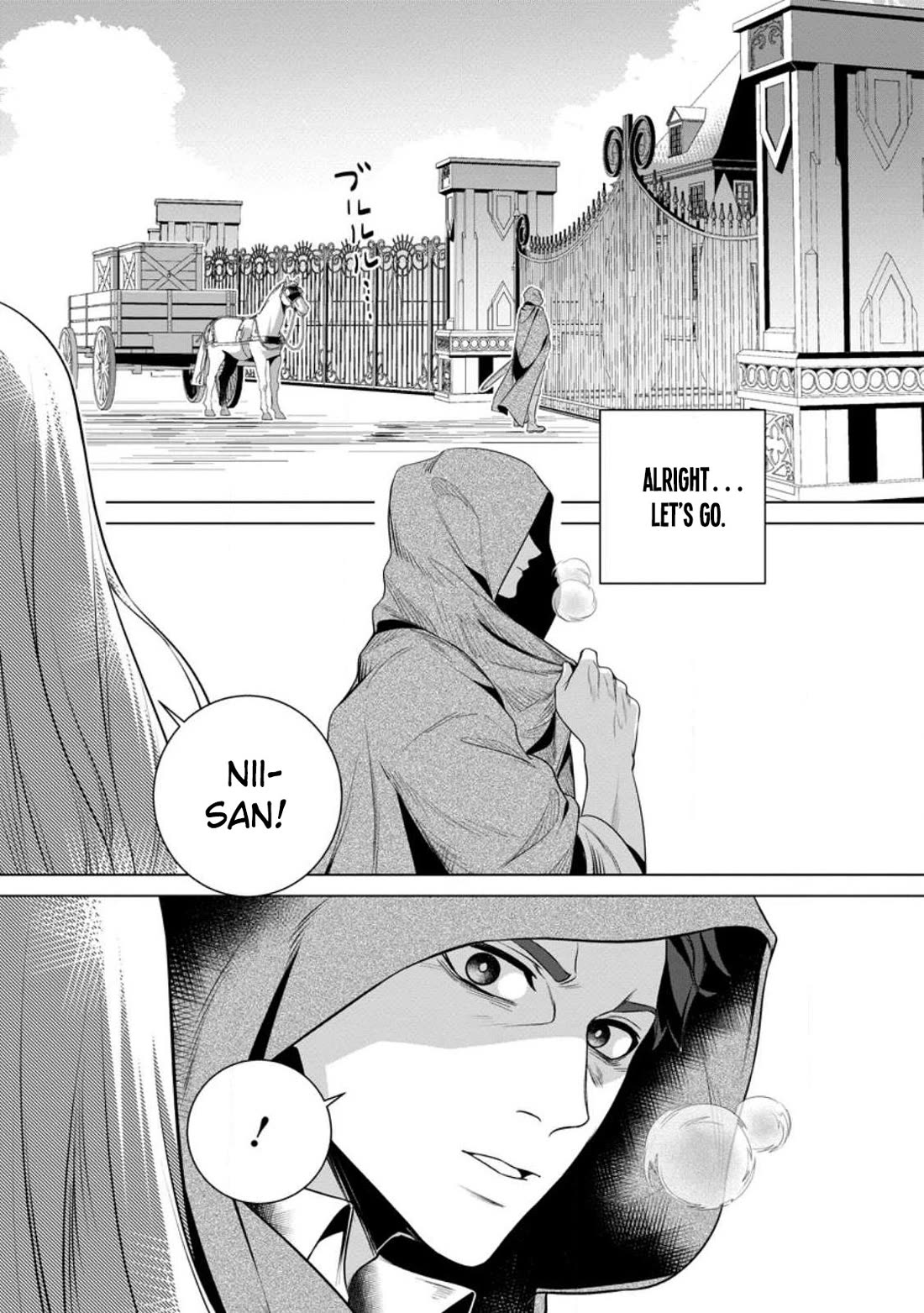 The Strongest Old Knight Commander is Celebrated as a Hero in the Countryside After Being Cheated on and Exiled chapter 1 page 26