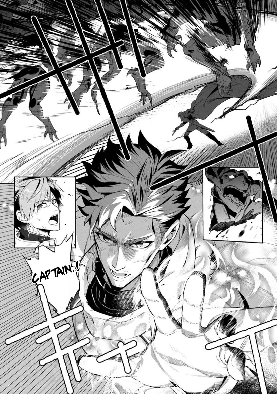 The Strongest Old Knight Commander is Celebrated as a Hero in the Countryside After Being Cheated on and Exiled chapter 1 page 3