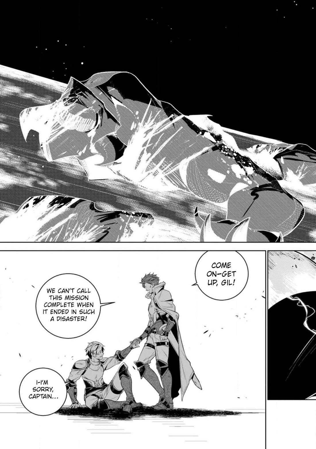 The Strongest Old Knight Commander is Celebrated as a Hero in the Countryside After Being Cheated on and Exiled chapter 1 page 7