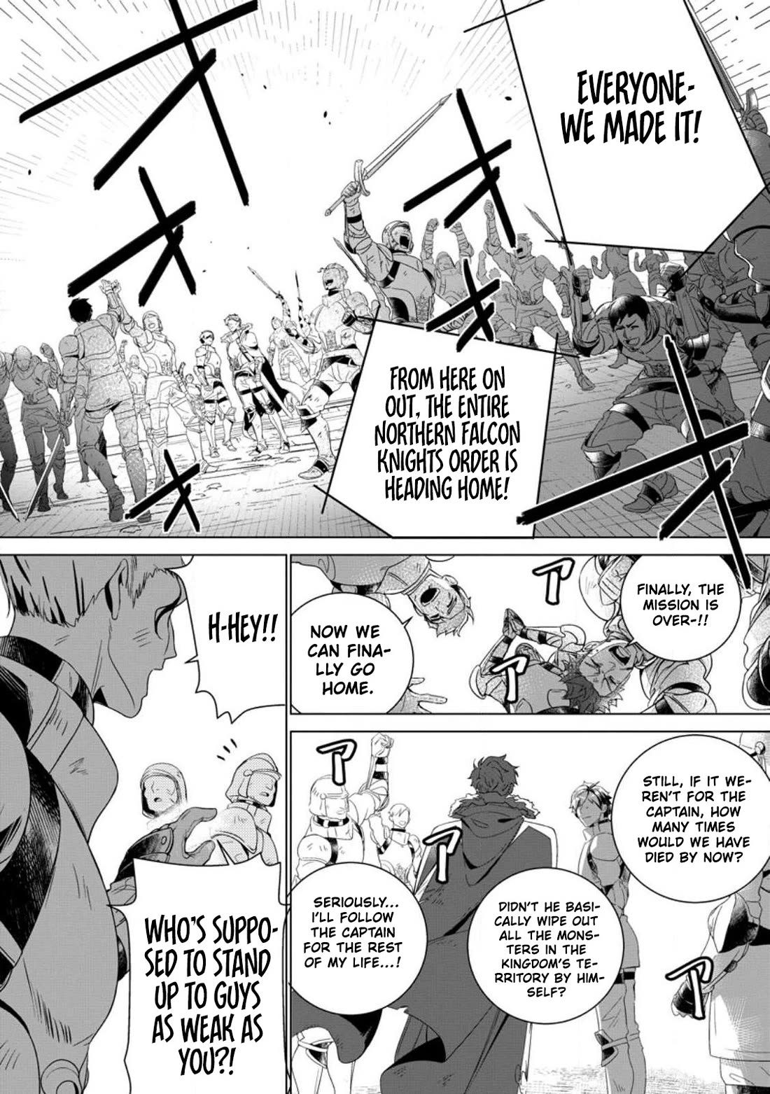 The Strongest Old Knight Commander is Celebrated as a Hero in the Countryside After Being Cheated on and Exiled chapter 1 page 9