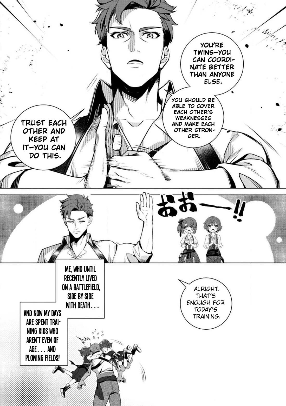 The Strongest Old Knight Commander is Celebrated as a Hero in the Countryside After Being Cheated on and Exiled chapter 2 page 14