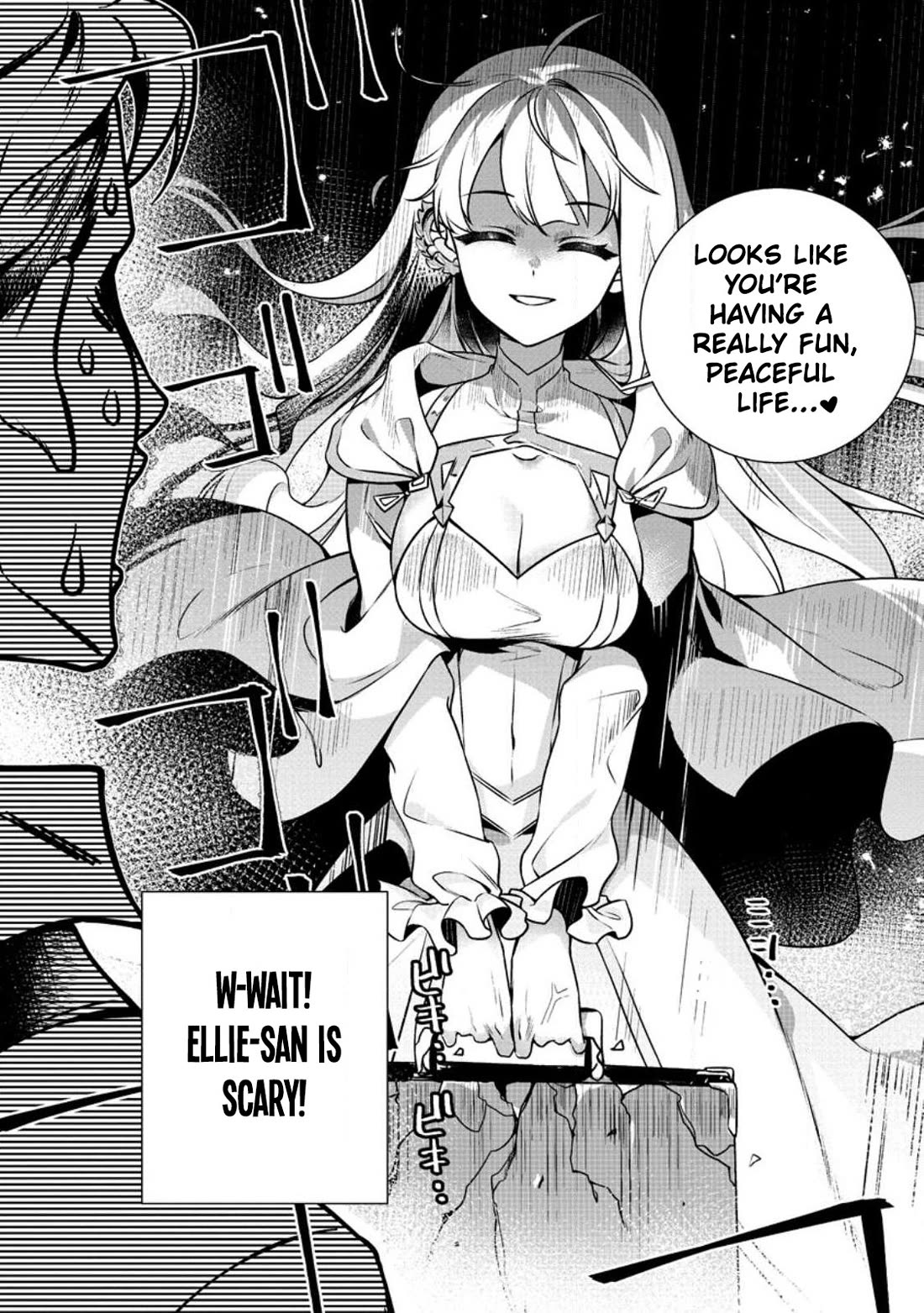 The Strongest Old Knight Commander is Celebrated as a Hero in the Countryside After Being Cheated on and Exiled chapter 2 page 17