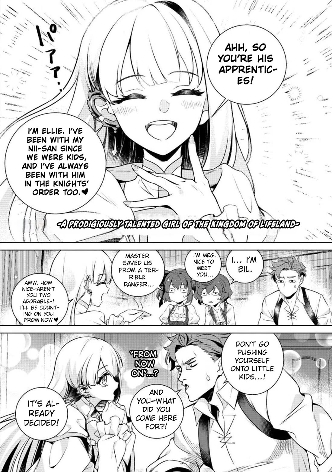 The Strongest Old Knight Commander is Celebrated as a Hero in the Countryside After Being Cheated on and Exiled chapter 2 page 18